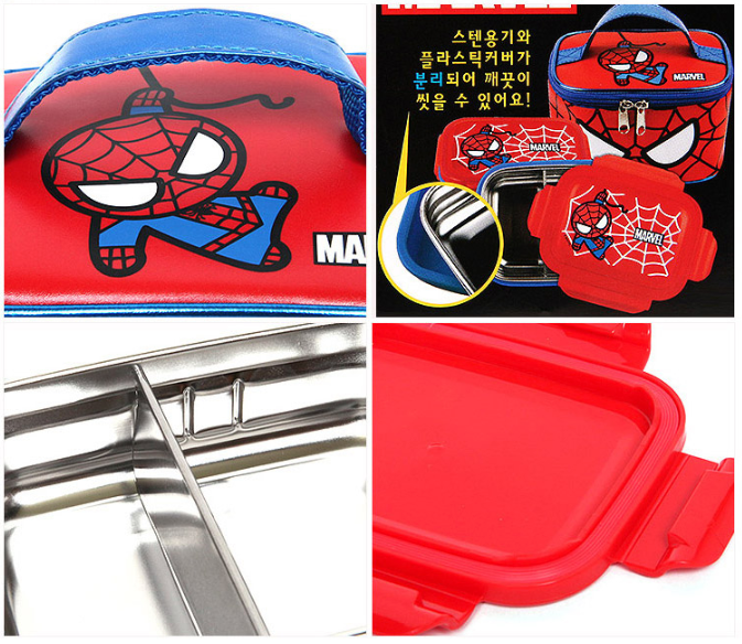 Marble Double Stainless Lunch Set - Spider Man