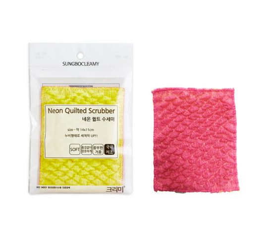 Neon Quilted Scrubber