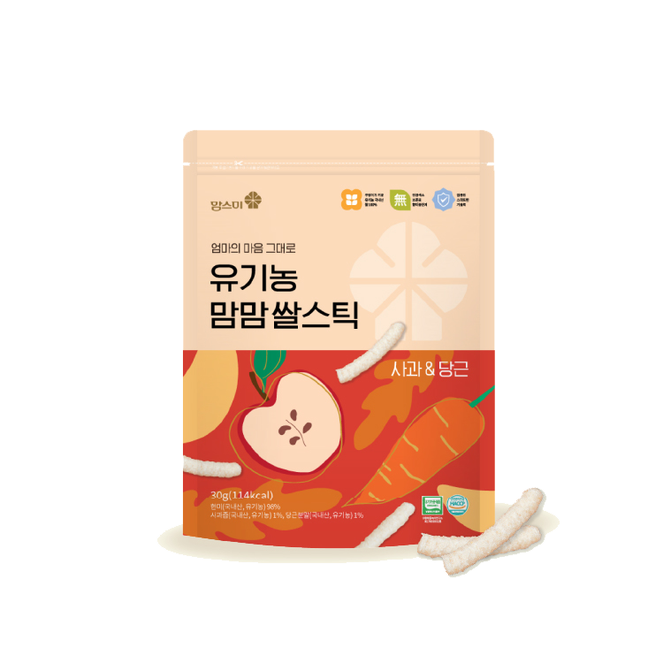 Organic Apple & Carrot Rice Sticks | Healthy Baby Snacks – Grain & Bowls